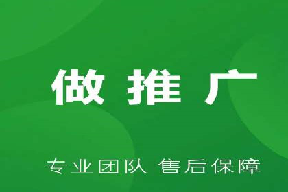 百度推广实战案例：助力企业实现品牌升级