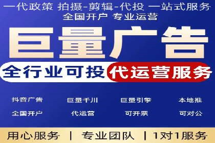 今日头条信息流案例：内容创作者如何提高曝光率